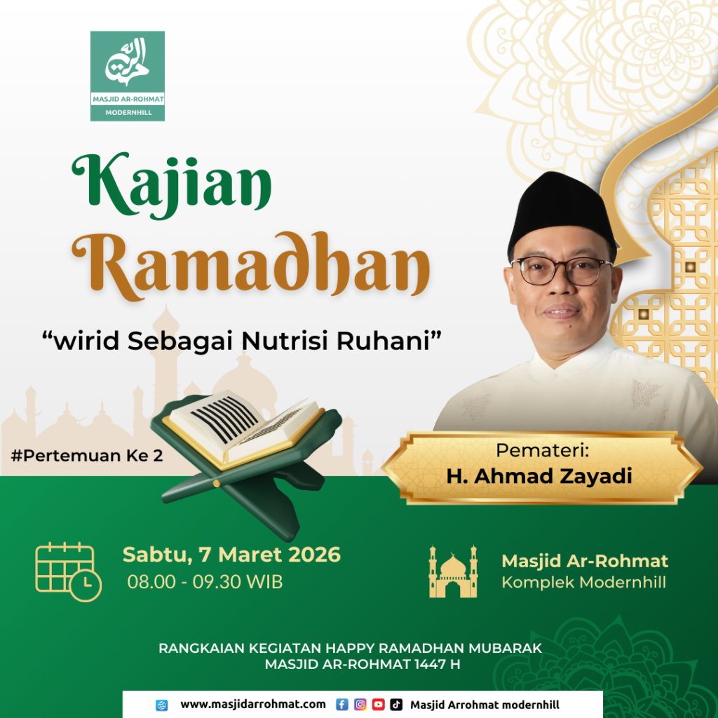Kajian ramadhan (1)