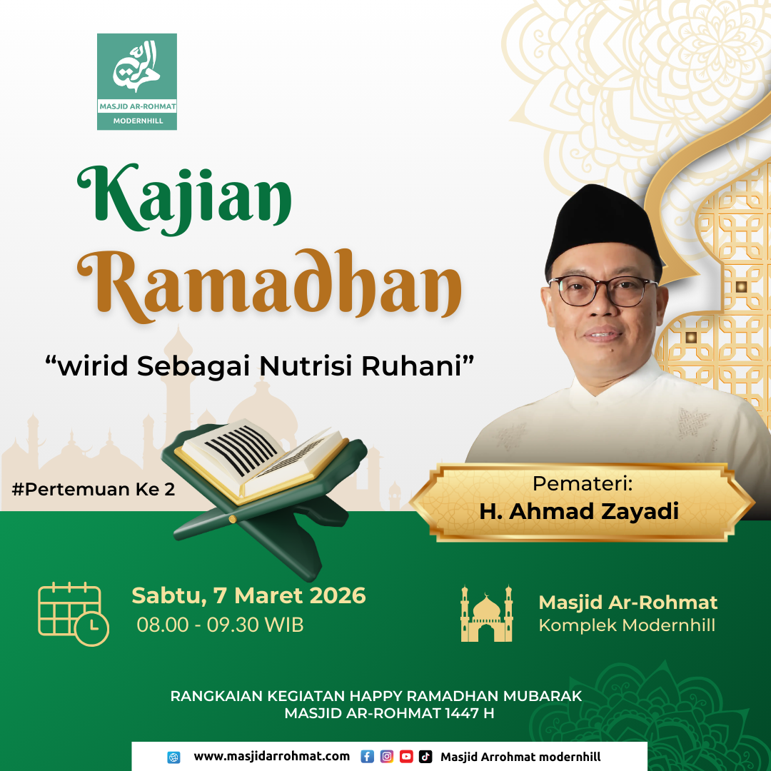 Kajian ramadhan (1)
